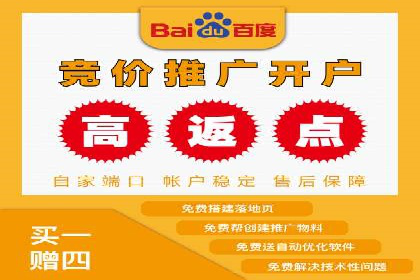 探索sem竞价托管代运营的多个成功案例